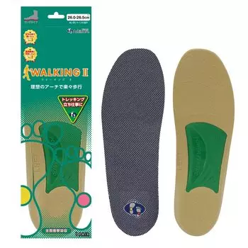 Insole Walking II Gray [Ashimaru] 26.0-26.5