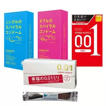 Inspiral S Inspiral W Okamoto Sagami 001 Презерватив с лосьоном-карандашом, набор из 4 коробок 0,01
