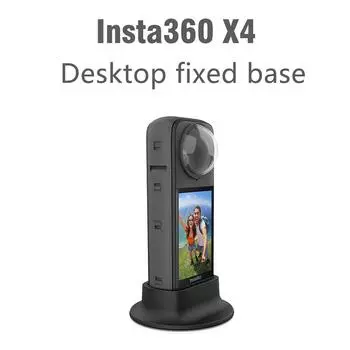 Insta360 X4 Desktop Fixed Base Cover Lens Cover Силиконовый чехол Мягкий резиновый чехол Аксессуары для камеры 12CM