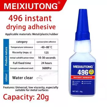 Instant 401 Universal Glue: Quick-Drying Adhesive for Plastic, Ceramic, Metal, Rubber, Magnet, PVC.