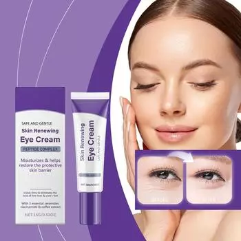 Instant Eye Временный подтягивающий крем для кожи вокруг глаз, Instant Temporary Eye Tightener, Instant Firming Eye Cream Instant Lifting, Under Eye Cream