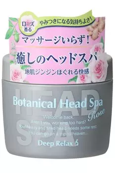 Институт улучшения качества волос Botanical Head Spa Rose Skin Pore Intensive Repair Luxury Relaxing Treatment 270 г