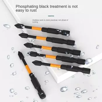 Инструмент Бит с крестовой головкой Сверлильная головка Набор отверток Наборы сверл Биты для отверток Магнитная пакетная головка style3