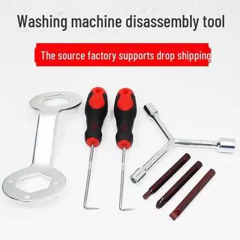 Инструмент для автоматической очистки стиральных машин: Трехзубая отвертка и гаечный ключ для снятия винтов цилиндра A pair of hooks