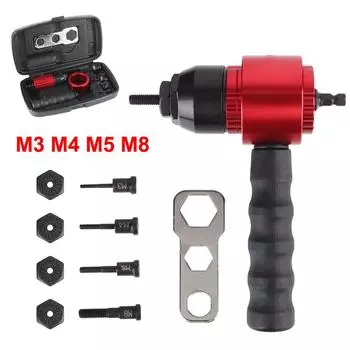 Инструмент для быстрой заклепки гаек Plug-in M3 M4 M5 M8, домашний заклепочный станок для гаек, промышленный электрический заклепочный пистолет-конвертер красный