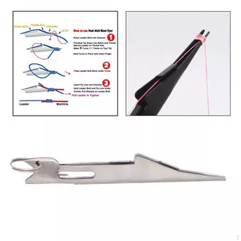 Инструмент для быстрой завязывания узлов Tyer Fly Fhing, гвоздь для завязывания галстуков
