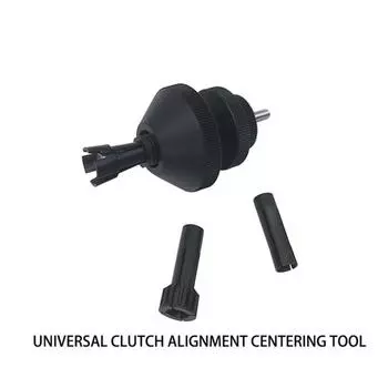 Инструмент для центровки сцепления легкового автомобиля, грузовика, фургона, инструмент для фиксации диска сцепления, универсальный