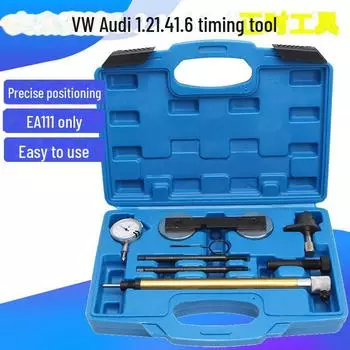 Инструмент для цепи ГРМ для Volkswagen EA111 Lavida Skoda Golf Sagitar Bora 1.4/1.6 - старая модель 4-piece set