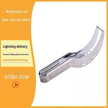 Инструмент для чистки и нарезки арбуза из нержавеющей стали Small size 28g. Stainless steel original color