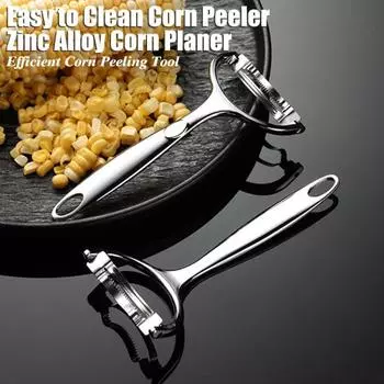 Инструмент для чистки кукурузы из нержавеющей стали, простая в использовании молотилка для кукурузы с острыми зубцами, компактный очиститель кукурузы, кухонный гаджет для домашних поваров серебряный