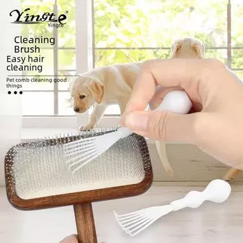 Инструмент для чистки расчески-подушки с когтями 92270 белый