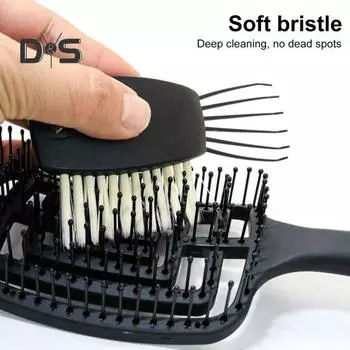 Инструмент для чистки щеток для волос Двусторонняя расческа Щетка с жесткой щетиной Инструмент для чистки «два в одном» серый