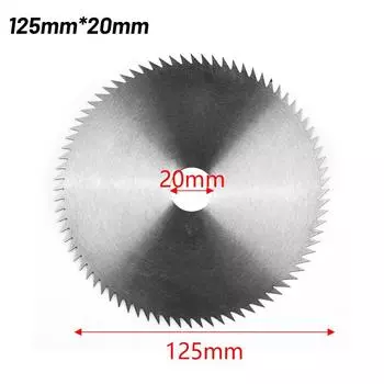 Инструмент для циркулярной пилы Деревообработка 1 шт. 110/125/150 мм 110mm*20mm
