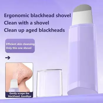 Инструмент для глубокого очищения кожи лица, совместимый с грязевым кремом и очищающим маслом для очищения пор, косметический инструмент для лица фиолетовый