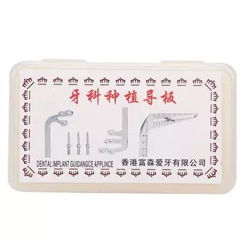 Инструмент для хирургии зубного имплантата, направляющая для позиционирования оральной посадки, угловая линейка, инструменты для стоматолога