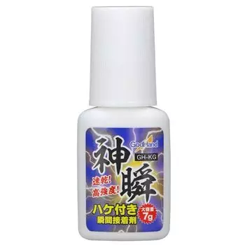 Инструмент для хобби GodHand Shinshun GH-KG
