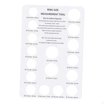Инструмент для измерения размера пальца, кольцо, карточка US Size