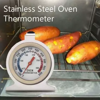 Инструмент для измерения температуры духовки, кухонный инструмент для измерения температуры из нержавеющей стали, гриль серебряный