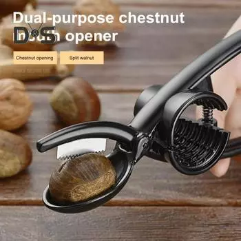 Инструмент для колки и шелушения орехов 2 в 1. Орехокол для всех видов орехов. Сверхпрочный орехокол с нескользящей ручкой. Нож для каштанов, грецких орехов, пекана, миндаля. чёрный