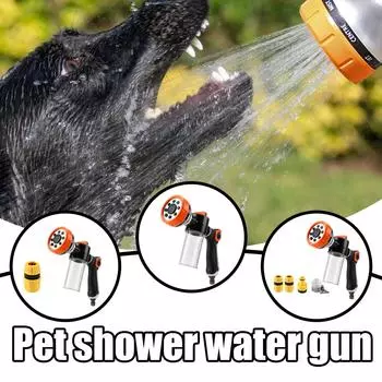 Инструмент для купания домашних животных Водные инструменты Садовые распылители для полива Распылитель воды One Size