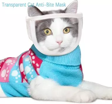Инструмент для купания и ухода за домашними кошками с прозрачной маской для рта и носа, эффективные вспомогательные инструменты для стрижки когтей кошек против укусов S белый