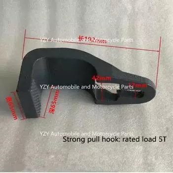Инструмент для кузовных работ, автомобильная панель, рама, стойки, зажим, съемник, крюк, тянущий жесткую часть кузова, прочный материал, 1 шт. CHINA
