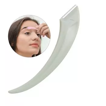 Инструмент для макияжа Изогнутый триммер для бровей Изогнутая лунообразная форма Изогнутая бритва для бровей Портативная женская бритва