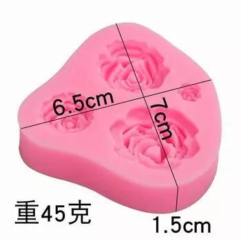 Инструмент для мастики из силикона для самостоятельного изготовления, форма для помадки, украшение торта, форма для выпечки шоколада Heart #2