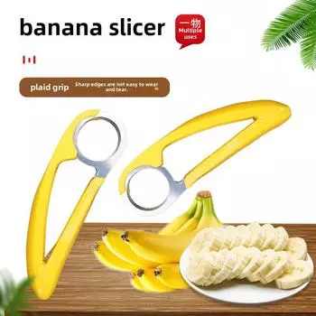 Инструмент для нарезки бананов и фруктов из нержавеющей стали Banana Slicer жёлтый