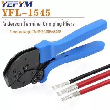 Инструмент для обжима кабельных наконечников Anderson 15/30/45 Плоскогубцы Powerpole YFL-1545 - Эффективный обжим наконечников. YFL-1545