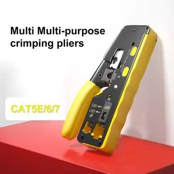 Инструмент для обжима проводов, профессиональный, острый, гладкий, универсальный, Cat7, RJ45, модульные плоскогубцы для сетевого кабеля, товары для дома