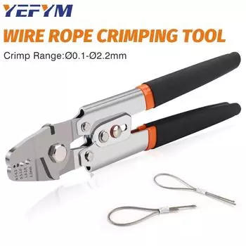 Инструмент для обжима проволочного троса — обжимной инструмент и щипцы для лески и алюминиевых обжимных петель диаметром до 2,2 мм чёрный