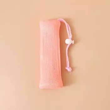 Инструмент для очищения тела и лица Сетка для пены для душа Сетка для пены для умывания Новый дизайн Сетка для вспенивания с кулиской розовый