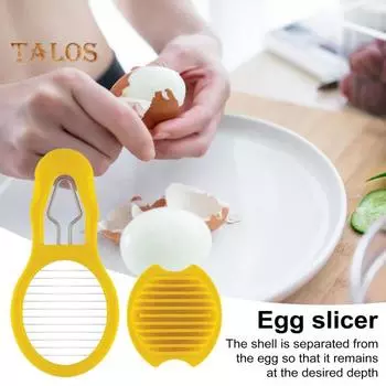 Инструмент для очистки яиц из скорлупы из нержавеющей стали, легко очищаемый крекер из яичной скорлупы, топпер, яйцерезка вкрутую для салатов, сэндвичей жёлтый