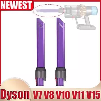 Инструмент для очистки щелей труб для пылесоса Dyson V7 V8 V10 V11 V15, сменные части, всасывающая головка со светодиодной подсветкой