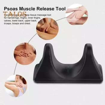 Инструмент для освобождения поясничной мышцы, растяжитель для спины, большой мышечный массажер для глубокого расслабления тканей, универсальный растяжитель для сгибателей бедра, инструмент для триггерных точек для женщин жёлтый