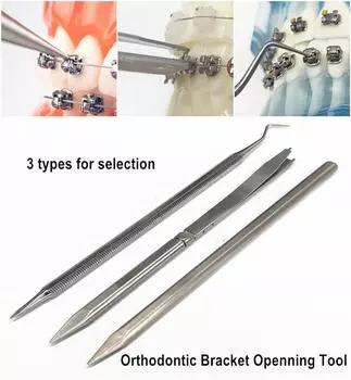 Инструмент для открывания зубов, инструмент для открытия самолигирующихся пассивных кронштейнов, стоматологический кронштейн, отмычки, открывалка для самолигирующих брекетов, инструмент для стоматолога 1 piece Single End