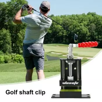 Инструмент для перехвата клюшки для гольф-клуба, зажим для тисков для гольф-клюшки, сверхмощный зажим для вала клюшки, тиски для клюшки для гольф-клуба, станция перехвата для гольфа A