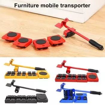 Инструмент для перемещения мебели Грузоподъемность 220 фунтов Портативный инструмент для перемещения мебели Слайдеры с регулируемой высотой подъемного инструмента Рычаг жёлтый