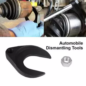Инструмент для подшипников колес оси CV 48 мм Аксессуары для мотоциклов Портативные инструменты для ремонта Автозапчасти Машины для ремонта автомобиля Универсальный съемник вала чёрный