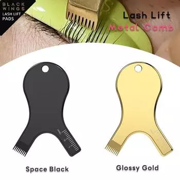 Инструмент Blackwings Lashlift для завивки ресниц жёлтый