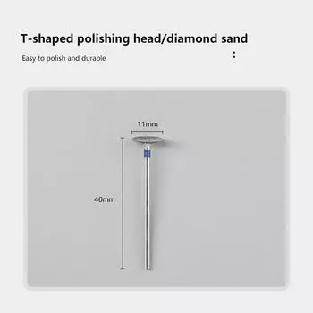 Инструмент для полировки ногтей, полировальная головка, короткая полировальная головка для ногтей, Т-образная, жесткая, шлифовальная машинка для полировки ногтей, универсальная шлифовальная головка 1Pcs