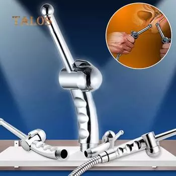 Прибор для промывания интимных мест для женщин и мужчин