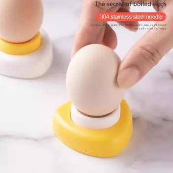 Инструмент для прокалывания яиц Yousheng, открывалка для яиц, штифты из нержавеющей стали, яйцечистка и крекеры для выпечки, приспособление для удаления яичной скорлупы, кухонный аксессуар 2 Set