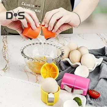 Инструмент для прокалывания вареных яиц Открывалка для яиц Штифты из нержавеющей стали Яйцечистка и крекеры для выпечки Средство для удаления яичной скорлупы Кухонный аксессуар 2 Set