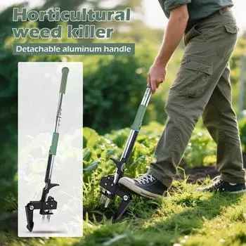 Инструмент для прополки стоя - 40-дюймовая прополочная лопатка с длинной ручкой, 4 стальными лапами и складной опорной плитой, легкая прополка без наклонов One Size