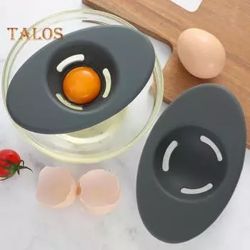 Инструмент для разделения яичного белка, силиконовый сепаратор для яичного желтка, простой в использовании инструмент для разделения яиц с 3 прорезями для выпечки, кухонный гаджет чёрный
