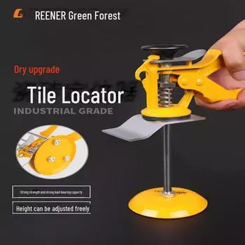 Инструмент для регулировки высоты и выравнивания настенной плитки Green Forest Three-column positioner