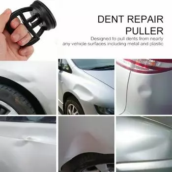 Инструмент для ремонта автомобиля, 2 шт., затонувшая присоска, один коготь, большая стеклянная присоска, переносная керамическая плитка, присоска, многоцелевая