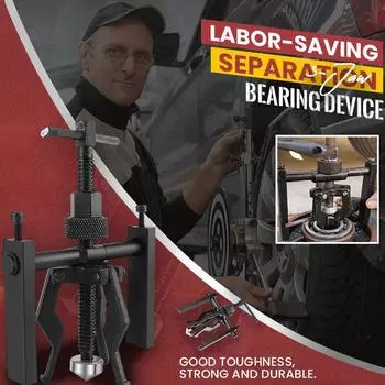 Инструмент для ремонта автомобиля, экономящий труд. Трехзахватный съемник для разборки и разделения подшипников. Инструмент для снятия внутреннего подшипника.